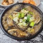 원조양평서울해장국 발산직영점 - 발산 해장국, 해내탕 맛집 | 다이닝코드, 빅데이터 맛집검색