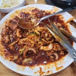 낙지왕궁 수유직영점 - 수유 낙지덮밥, 코다리조림 맛집 - 다이닝코드