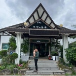 사랑의교회 안성수양관 음식 랭킹 - 다이닝코드