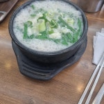 병천가마솥순대국 - 평택 순대국 맛집 | 다이닝코드, 빅데이터 맛집검색