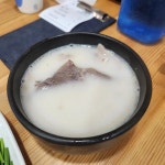 종가집돼지국밥 - 사상 돼지국밥, 막국수 맛집 - 다이닝코드