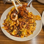 오봉집 초지역점 - 안산 낙지볶음, 보쌈 맛집 - 다이닝코드