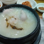 한라수목원 삼계탕 맛집 Top1 - 다이닝코드