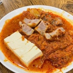 본죽 - 전주 죽집, 쇠고기야채죽 맛집 | 다이닝코드, 빅데이터 맛집검색