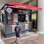 비베러디쉬 롯데부여점 - 부여군 리조또, 샐러드 맛집 | 다이닝코드, 빅데이터 맛집검색