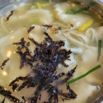 한라참치 - 평택 참치, 참다랑어 맛집 | 다이닝코드, 빅데이터 맛집검색