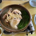 산장가든 - 원주 한방오리백숙, 오리구이 맛집 | 다이닝코드, 빅데이터 맛집검색