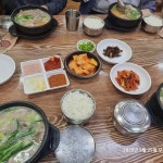 연수동 음식 랭킹 - 다이닝코드