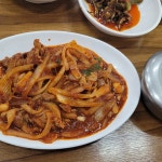 보광식당 - 자양동 백반, 오징어볶음 맛집 | 다이닝코드, 빅데이터 맛집검색