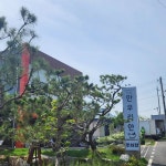 일미도 음식 랭킹 - 다이닝코드, 빅데이터 맛집검색