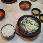 도산뚝배기: 고급 한우 뚝배기 전문점 - AI 딩코의 맛집 공략