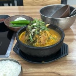 가마솥뚝배기 - 남산동 뼈다귀해장국 맛집 | 다이닝코드, 빅데이터 맛집검색