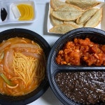 크래프티 - 낙성대역 밀크티, 홍차 맛집 | 다이닝코드, 빅데이터 맛집검색