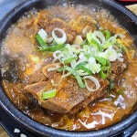 도마다리뼈다귀전문점 - 쌍문동 뼈다귀전골, 뼈해장국 맛집 | 다이닝코드, 빅데이터 맛집검색