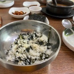 남한강 - 충주 송어회, 매운탕 맛집 | 다이닝코드, 빅데이터 맛집검색