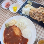 박물관옆돈까스 - 공주 돈까스, 수제돈까스 맛집 - 다이닝코드