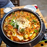 참맛곱창 - 김해 곱창전골, 소곱창전골 맛집 | 다이닝코드, 빅데이터 맛집검색