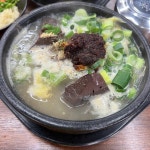 제주 제주시 조천읍 조천리 테마별 맛집 추천 - 다이닝코드, 빅데이터 맛집검색