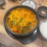 발리호프 - 청구역 숯불바베큐 맛집 | 다이닝코드, 빅데이터 맛집검색
