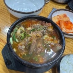 서울시 중랑구 음식 랭킹 - 다이닝코드