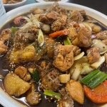 안동집 - 안동 간고등어, 찜닭 맛집 | 다이닝코드, 빅데이터 맛집검색