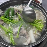 온정아구찜 - 제천 아구찜, 두부찜 맛집 | 다이닝코드, 빅데이터 맛집검색