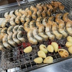 영산강민물장어 - 인천서구 장어구이, 장어탕 맛집 | 다이닝코드, 빅데이터 맛집검색