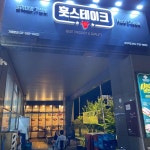 수지구 테마별 맛집 추천 - 다이닝코드, 빅데이터 맛집검색