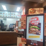 버거킹 대전유성온천역점 - 대전유성 버거, 불고기 맛집 | 다이닝코드, 빅데이터 맛집검색