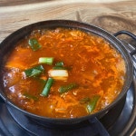 돈가네옛날김치돼지찌개 - AI 딩코의 맛집 공략