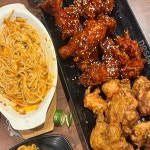 다사랑치킨피자 어양점 - 익산 피자, 치킨 맛집 | 다이닝코드, 빅데이터 맛집검색