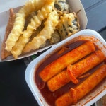 우리할매떡볶이 개금점 - 개금 떡볶이 맛집 | 다이닝코드, 빅데이터 맛집검색