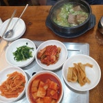 한가람 - 전주 돼지갈비, 갈비탕 맛집 | 다이닝코드, 빅데이터 맛집검색