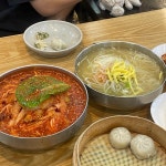 양정식당 - 남양주 백반 맛집 | 다이닝코드, 빅데이터 맛집검색