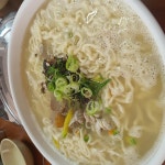 향촌손칼국수 - 아산 칼국수, 콩국수 맛집 - 다이닝코드