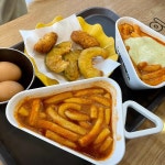 신전떡볶이 보령점 - 보령 떡볶이, 로제떡볶이 맛집 - 다이닝코드