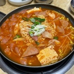 연지동 - 종로5가 갈치조림, 생삼겹살 맛집 | 다이닝코드, 빅데이터 맛집검색