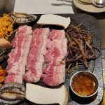 까만돈 - 서면 흑돼지, 고기집 맛집 | 다이닝코드, 빅데이터 맛집검색