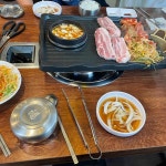 원조 친구네정육식당 2호점 - 남구로역 정육식당, 고기집 맛집 | 다이닝코드, 빅데이터 맛집검색