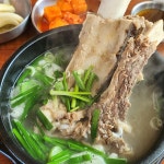 퇴촌 해장국 맛집 Top30 - 다이닝코드