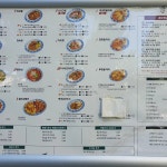 하이카오산 공덕점 - 공덕 태국음식, 나시고랭 맛집 | 다이닝코드, 빅데이터 맛집검색