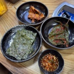 인천광역시 미추홀구 주안1동 음식 랭킹 - 다이닝코드