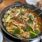 팔구식당 - 여수 곱창전골, 곱창 맛집 | 다이닝코드, 빅데이터 맛집검색