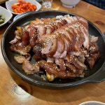 족발야시장 선유도점 - 선유도 족발, 감자탕 맛집 | 다이닝코드, 빅데이터 맛집검색