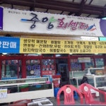 송산면 테마별 맛집 추천 - 다이닝코드, 빅데이터 맛집검색