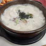 큰집설렁탕 - 향남 설렁탕 맛집 | 다이닝코드, 빅데이터 맛집검색