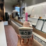 한눈에 펼쳐보는 충대 맛집 - 다이닝코드, 빅데이터 맛집검색
