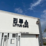 전북특별자치도 군산시 금암동 음식 랭킹 - 다이닝코드, 빅데이터 맛집검색