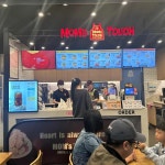 맘스터치 강서방화사거리점 - 방화동 버거 맛집 - 다이닝코드