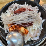 별난낙지 - 장유 낙곱새, 낙지 맛집 | 다이닝코드, 빅데이터 맛집검색